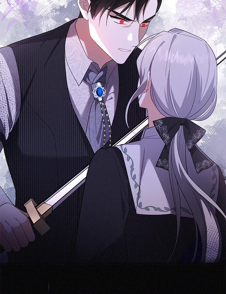 Please Support My Revenge 2 131